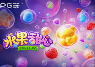 金沙集团app客户端