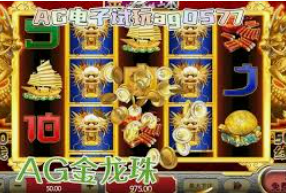 金沙集团app桌面版客户端