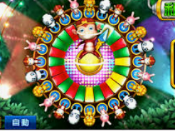 金沙集团app客户端